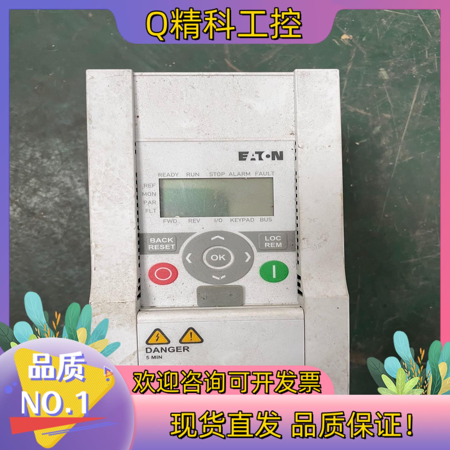 现货ET.NMMET12AA7D0F0-0成色好