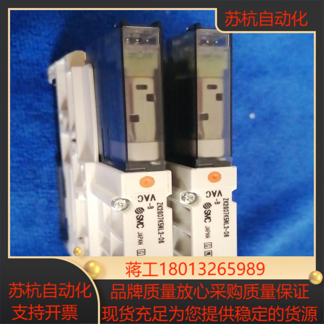 ZK2GO755NL2-06-B气动阀