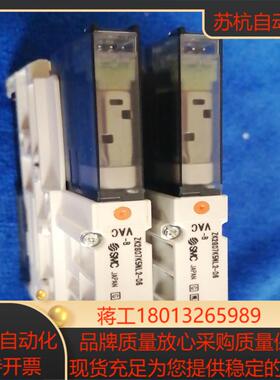 ZK2GO755NL2-06-B气动阀