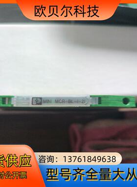 菲尼克斯隔离器 MINI MCR-BL-I-21