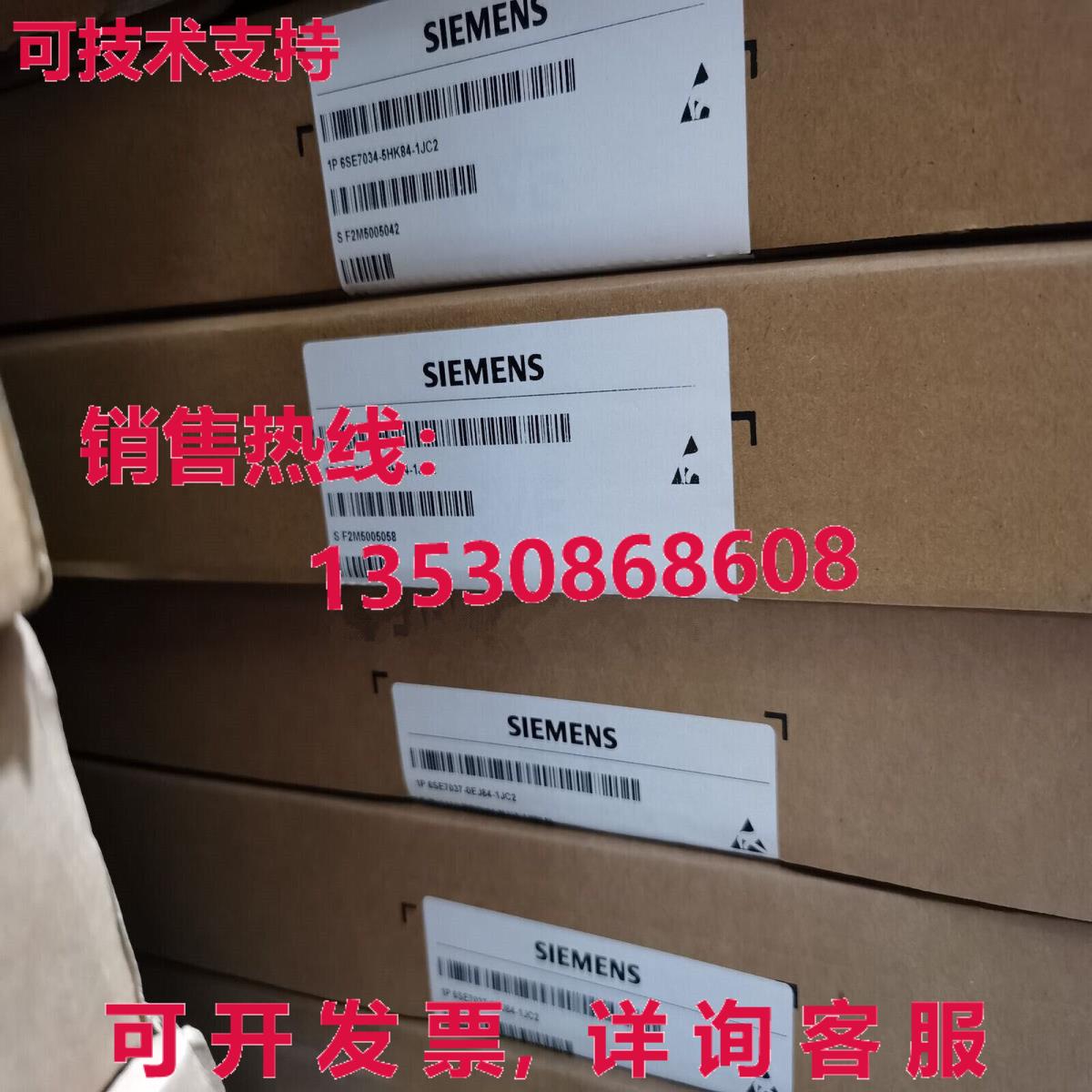 供应原装6SE7 034-5HK84-1JC2 6SE7034-5HK84-1JC2