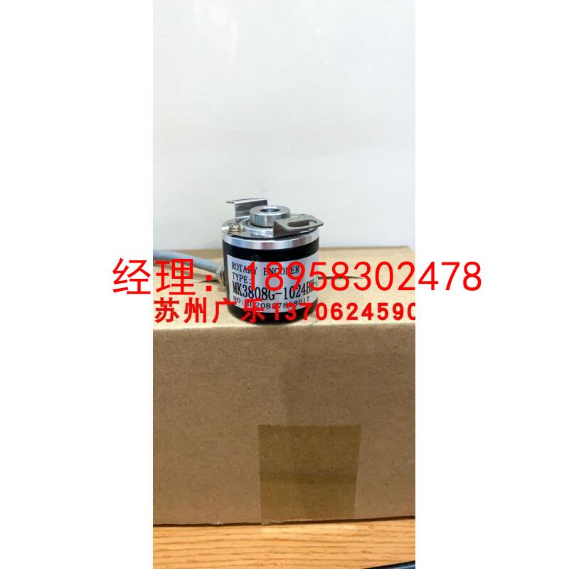 MK3808G-1000BM-P526 L5 MK3808G-1024BM-P526 T526 C526 L5 K526