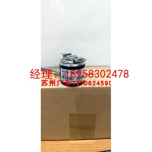 MK3808G-1000BM-P526 L5 MK3808G-1024BM-P526 T526 C526 L5 K526
