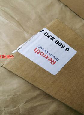 【环球】力士乐 0608830266 PROFIBUS  DP-V