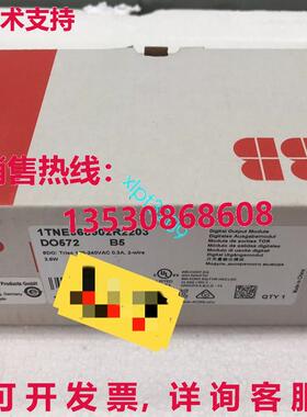 原装供应DO572 1TNE968902R2203   数字输出模块 品牌