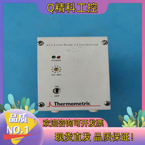 现货THERMOMETRIC 612 LUND PUMP 2 C