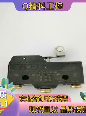 现货BZ-2RW822-T4-J微动限位开关