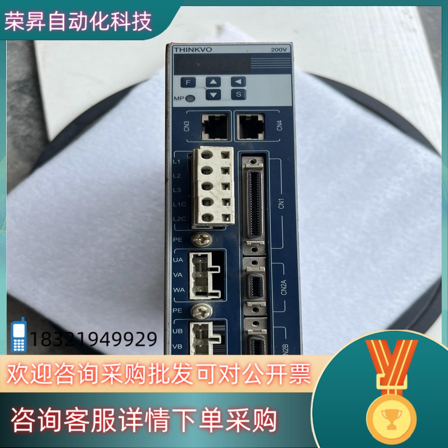 现货THINKVO图科总线伺服驱动器SDM-PL202所