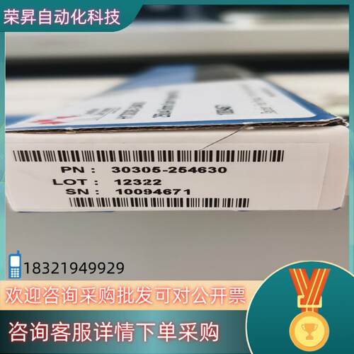 现货色谱柱 热电色谱柱 Thermo色谱柱全新未开货号303