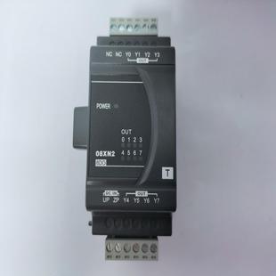 全新正品 台达模块DVP08XN211T