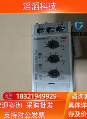 现货瑞士CARLO GAVAZZI监控继电器DPB01CM48