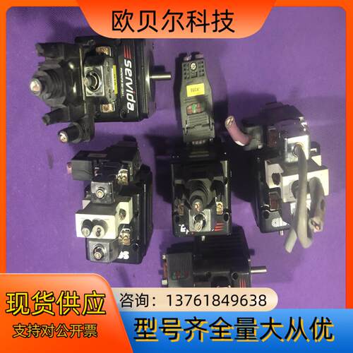 SefVⅠda 57系列48V直流伺服电机/SV2316DT