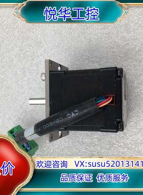 VEXTA东方步进电机 C7521-9015 5-PHA议价