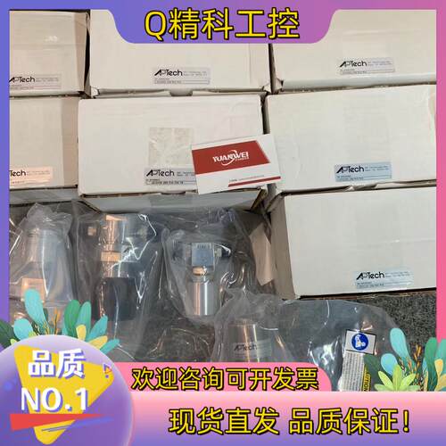 现货APTECH调压阀AP1210S 2PW FV8 MV8