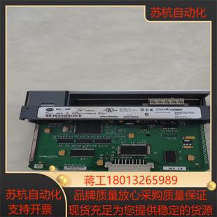 1747 来 SDN功能正常喜欢