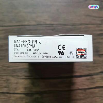 全新原装正品  NA1-PK3-PN-J 传感器 UNA