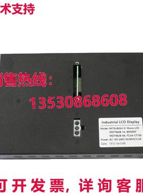 供应原装 MDT962B-1A BM09DF FCUA-CT100 系统显示