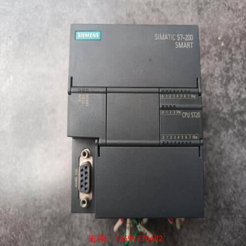 [宏强工控]西门子PLC  SIMATIC S7-200,CPU ST2-议价