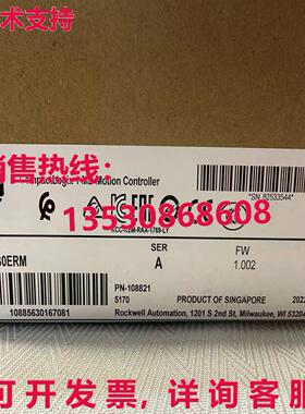 供应原装1769-L30ERM / A CompactLogix 1MB 运动控制器 1769L30E