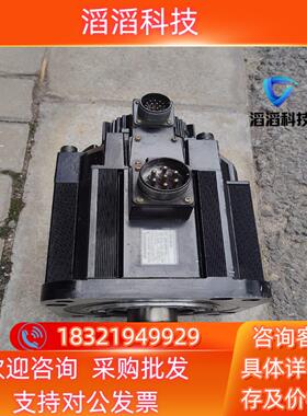 现货安川伺服电机SGMGH-20AWB-NM11