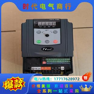 4.0kw 日业 5R5PB A04T4R0G CM530