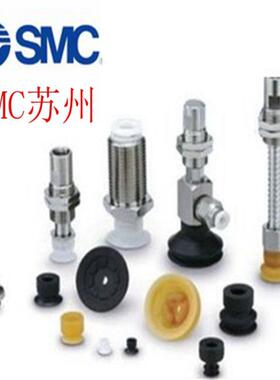 真空吸盘ZPT40/50/63/80HBFJ25/J50/J75-B01-A18