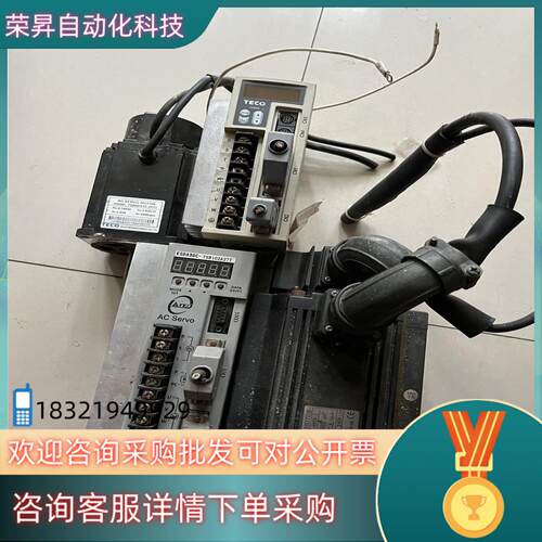 现货东伺服tstep-20c2套东伺服便宜出来