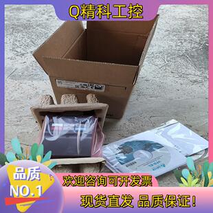 现货台达变频器el系列vfd007el21a0.75KW