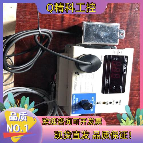 现货APPLICS臭氧气体监测仪