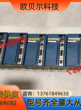 MSS013A1XDD驱动器