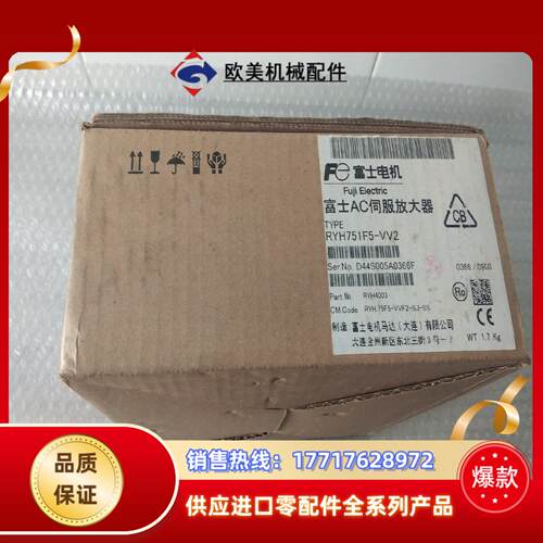 PYH751F5_VV2 富士AC伺服放大器，全新原装正品，议价