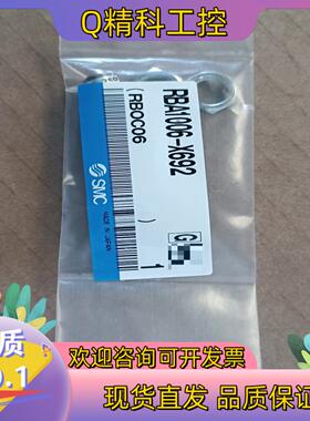 现货全新SMC缓冲器 RBA1006-X692,全新原装实