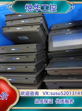 信捷触摸屏 TG765-MT/XT