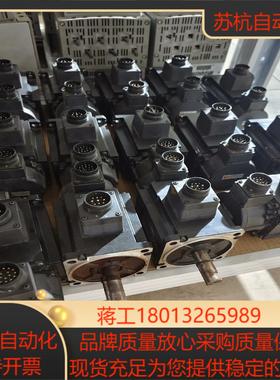 A6伺服电机 MSMF102L1H6M