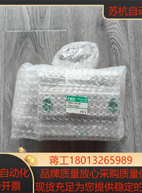 出CKD气缸SSD2-L-80-100-T0H5-D-N