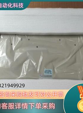 现货ISCOM2624G-4GF-PWR-AC千兆poe交换机