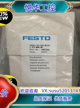 FESTO费斯托SDE1-V1-G2-W18-C-P2-M8议价