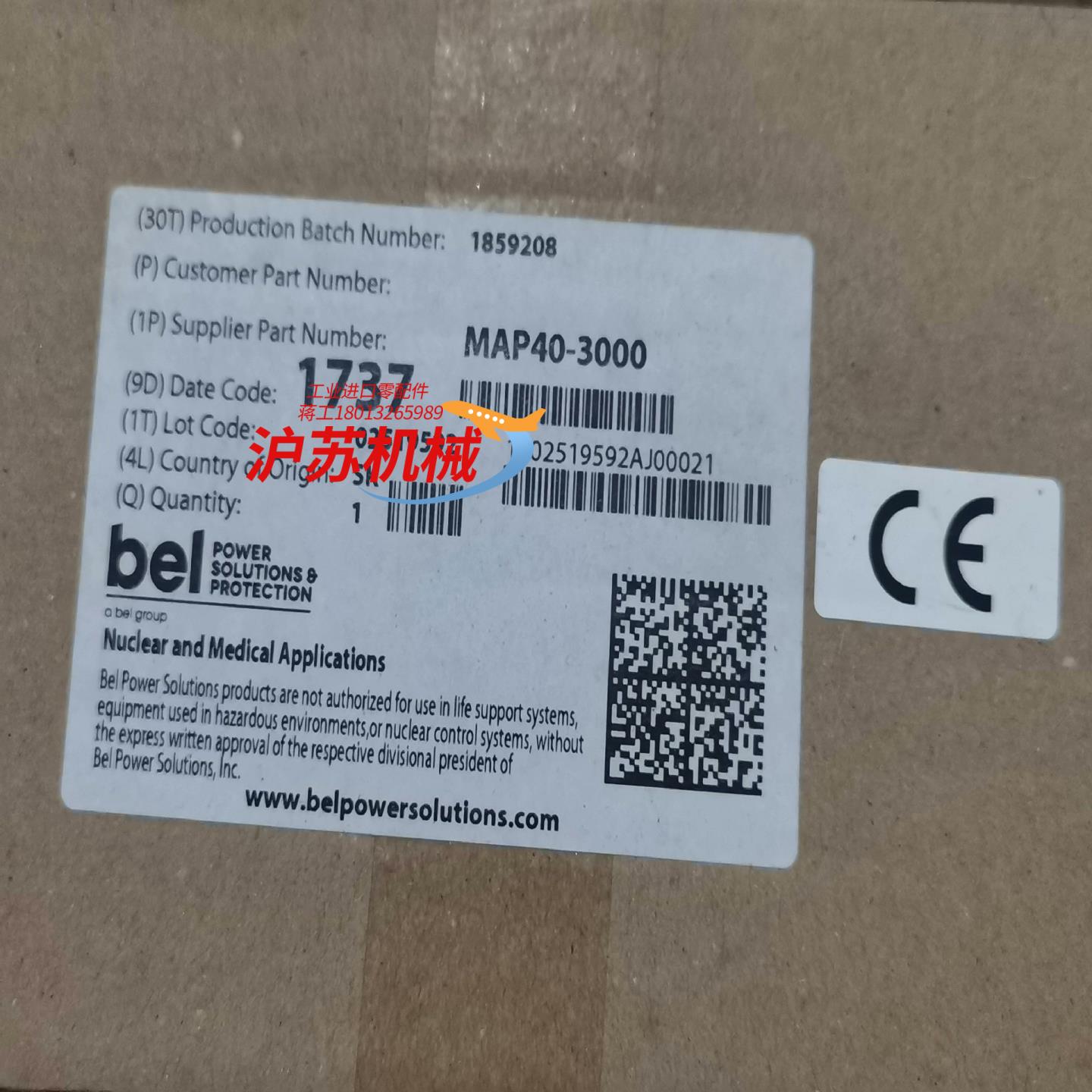 MAP40-3000   Bel power  Power