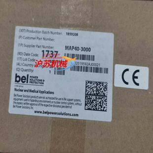 power Bel Power 3000 MAP40