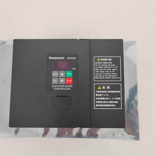 门机变频器AAD0302电梯门机盒控制器AAD03020