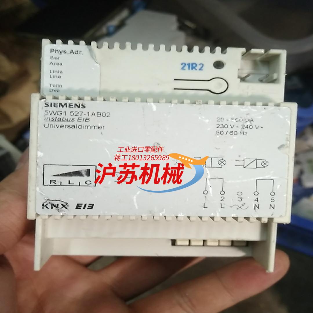 西门子5WG1 527-1AB02