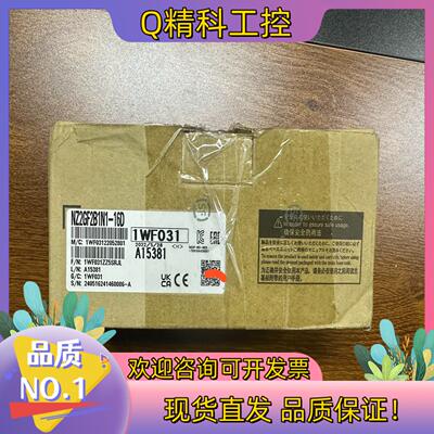 现货总线通讯模块CCLINK-IE NZ2GF2B1N1-1