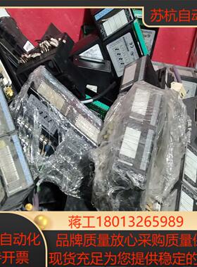 IC670MDL640 IC670MDL930 IC670M