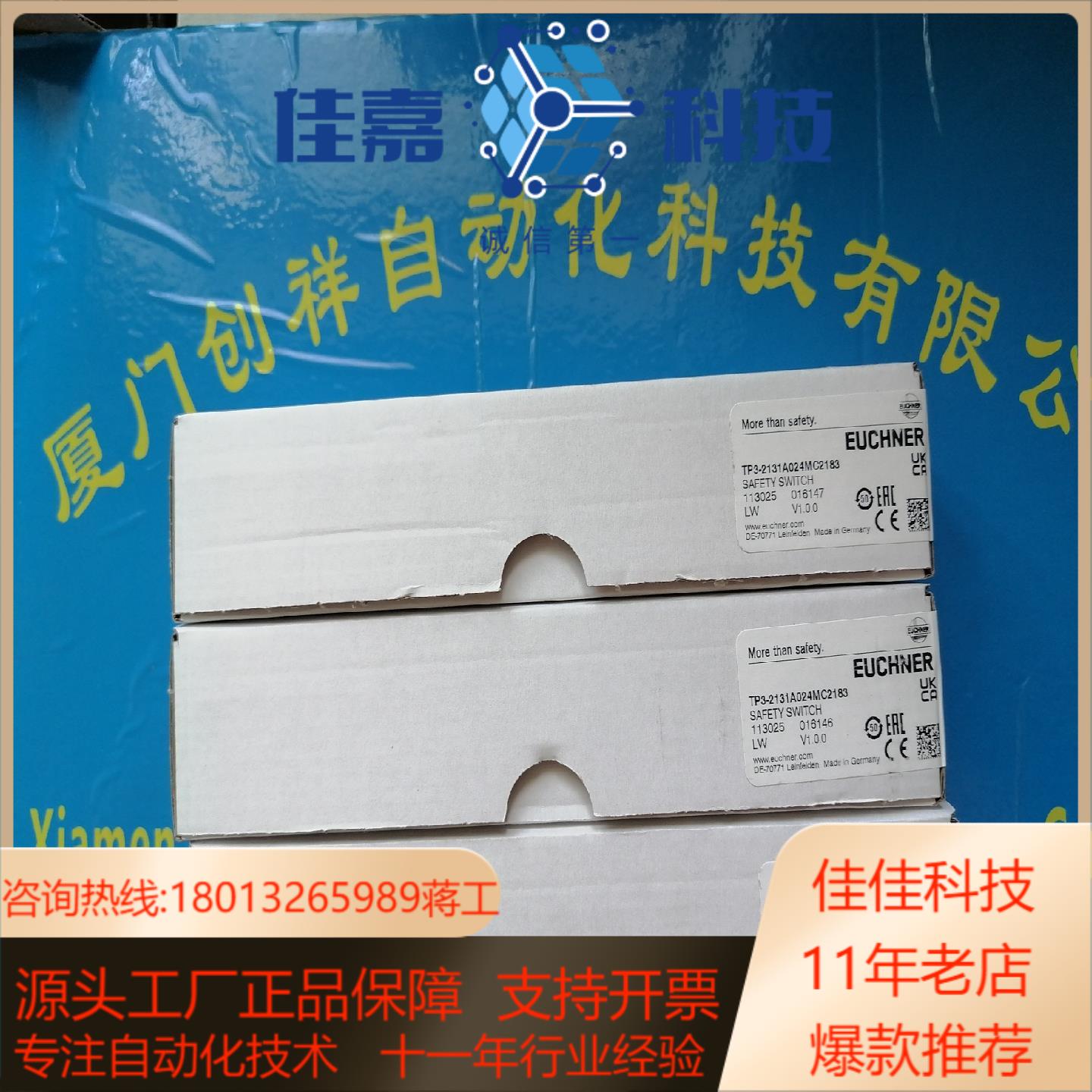 084135 TP3-4121A024M SC3W-10-1