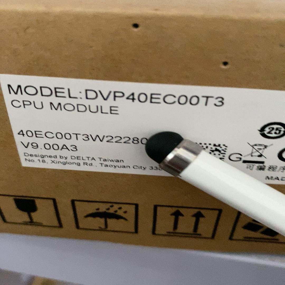 议~全新正品，DVP40EC00T3