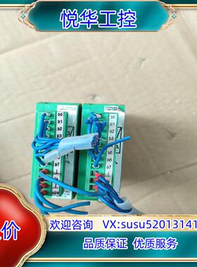 菲尼克斯2786445隔离放大器MCR-DAC 8U-10议价