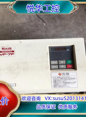 原装 BFV70374FP 原装正品功能好的，3.7kw议