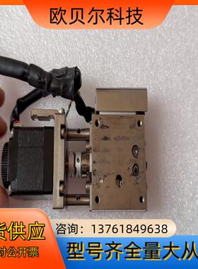 高明铁电动平台AX40-F，功能已测，无其他附件，成色看图，