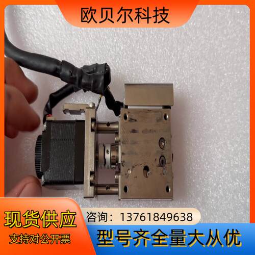 高明铁电动平台AX40-F，功能已测，无其他附件，成色看图，