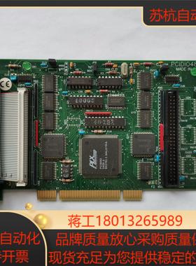 PCIDIO48S REVD IO数据采集卡 PCIDIO